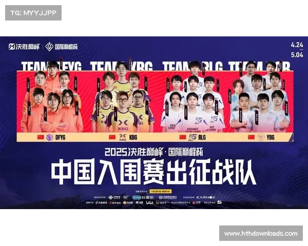 DOTA2大满贯赛联动成都本地商家，打造电竞文化消费盛宴