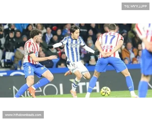 久保建英谈战平马竞：表现配得上胜利，专注2026年展现最佳自我