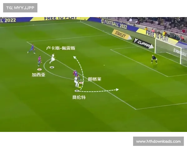 “巴伦西亚杯赛主场四连胜，毕尔巴鄂定位球成破局关键”