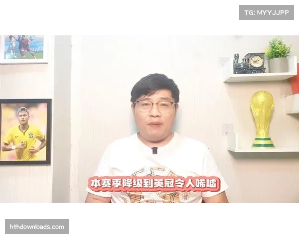 谢周三创英冠降级纪录,提前13轮积负7分,因破产托管与欠薪累计扣18分